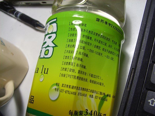 https://wumengzhi.com/wp-content/uploads/2026/09/00044_4a0f17eafe79.jpg