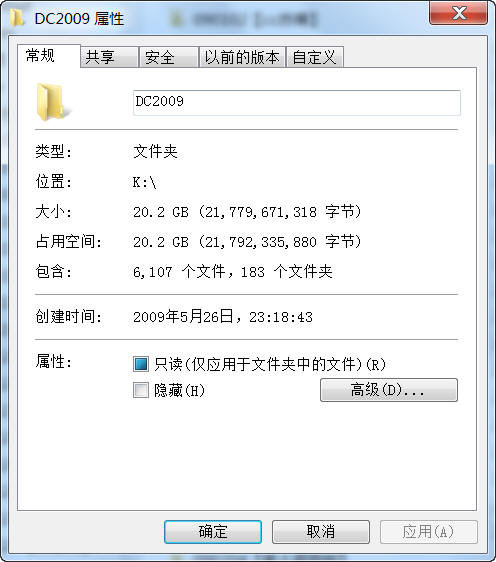 https://wumengzhi.com/wp-content/uploads/2026/09/00108_1cf9a955a42b.jpg